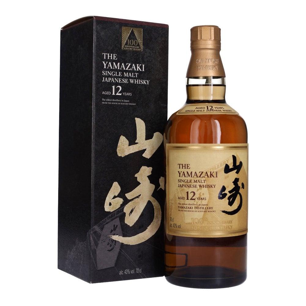 The Yamazaki 12 Years Old 100Th Anniversary Limited Edition Japanese W